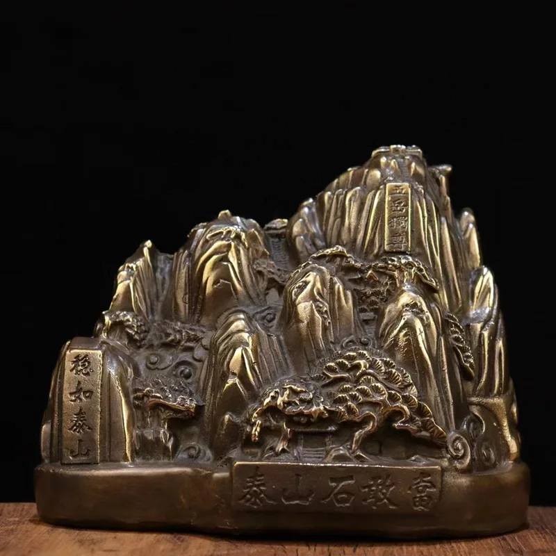 Copper brass Taishan stone ornaments, unique among the Five Mountains, nostalgic home decor for living room and office