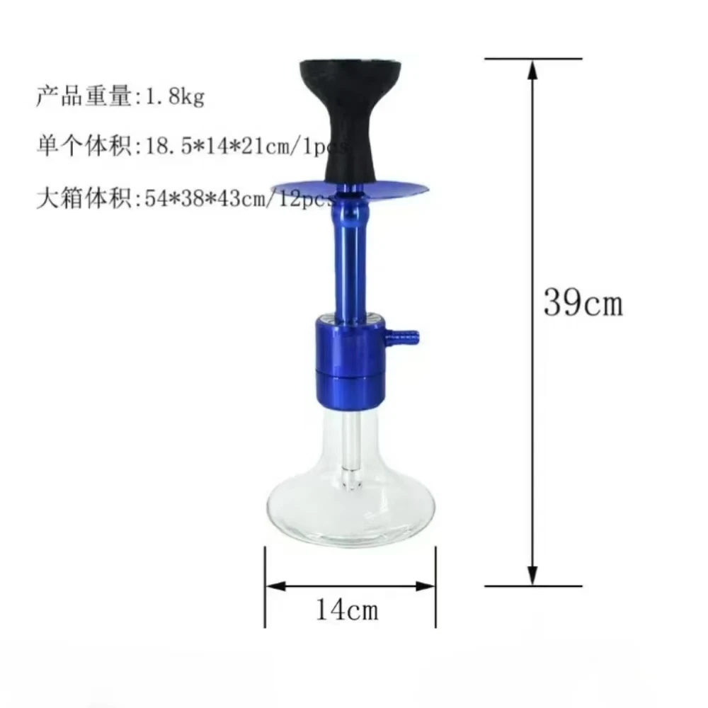 Single Pipe Arabian Hookah Full Set, Aluminum Alloy, Small Size, Shisha Bar, KTV Accessories for Smokers, Club, Outdoor, 39cm