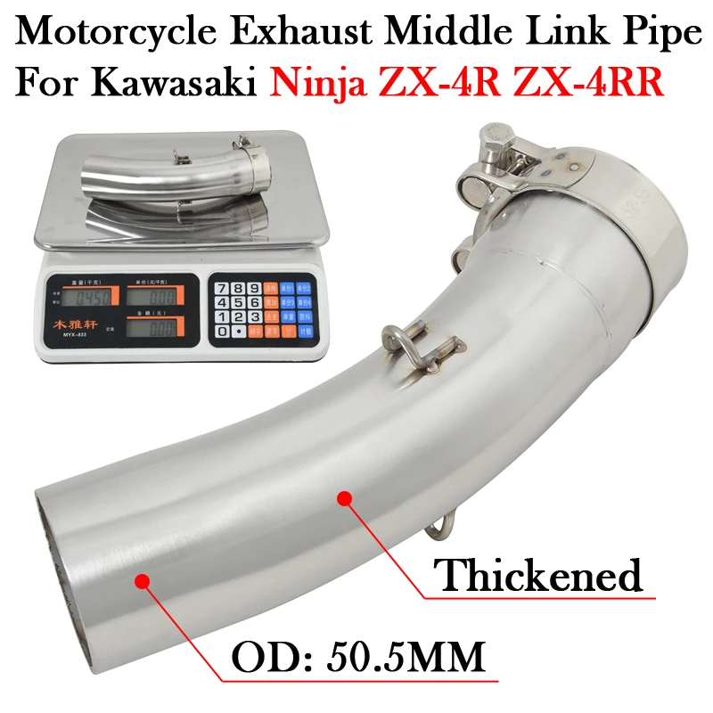 Slip On For KAWASAKI Ninja ZX-4R ZX-4RR ZX4R ZX4RR 2023 Motorcycle Exhaust Muffler Escape Moto Middle Link Pipe Thickening Tube