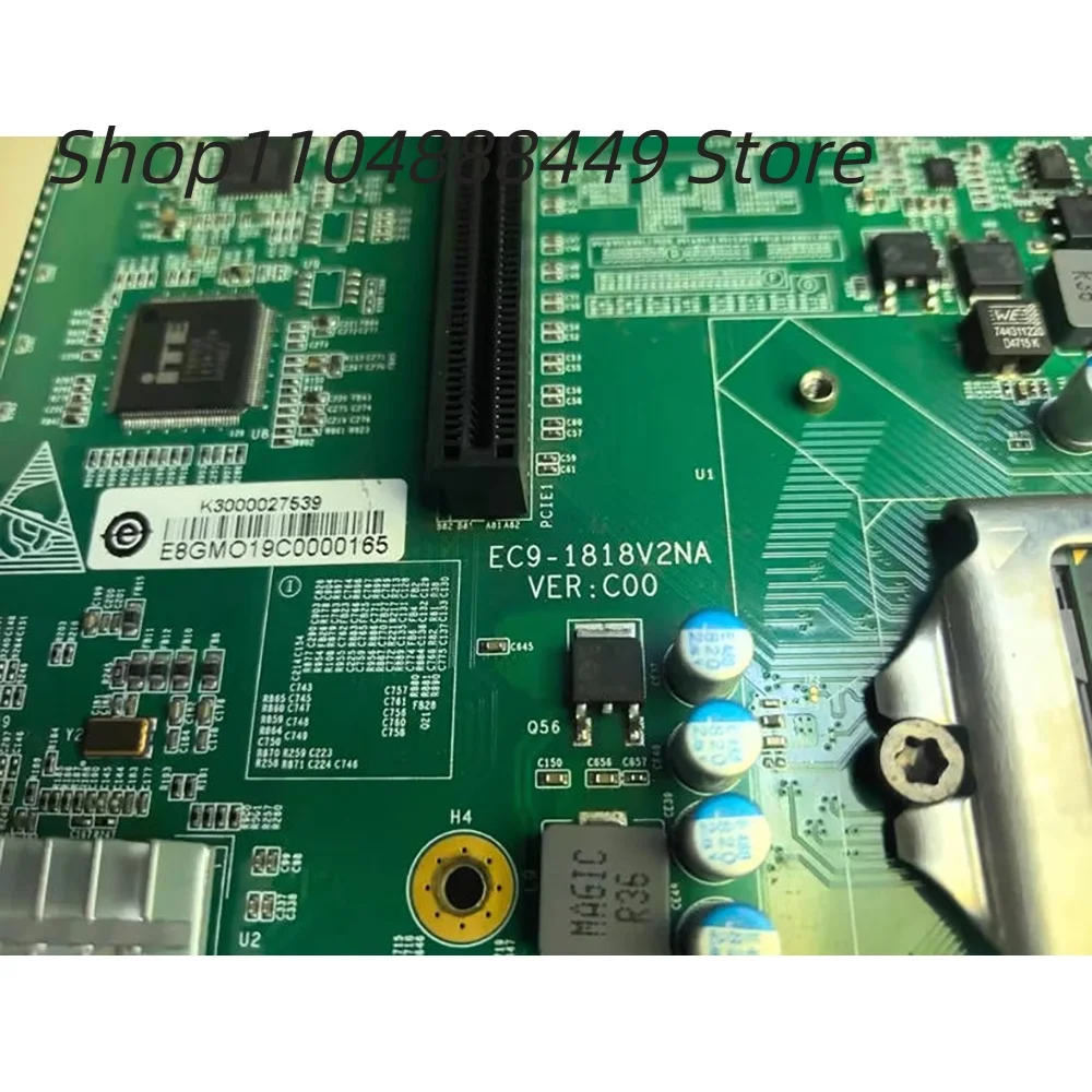 Industrial Computer…