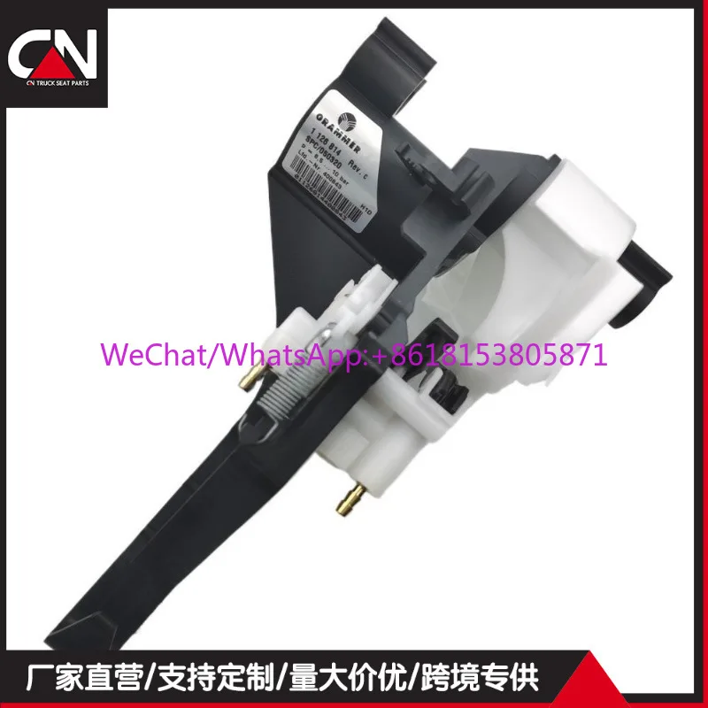 

Оригинальный седельный клапан Grammer 90.6 для грузовиков Mercedes-Benz/MAN 0009109438 81623986092