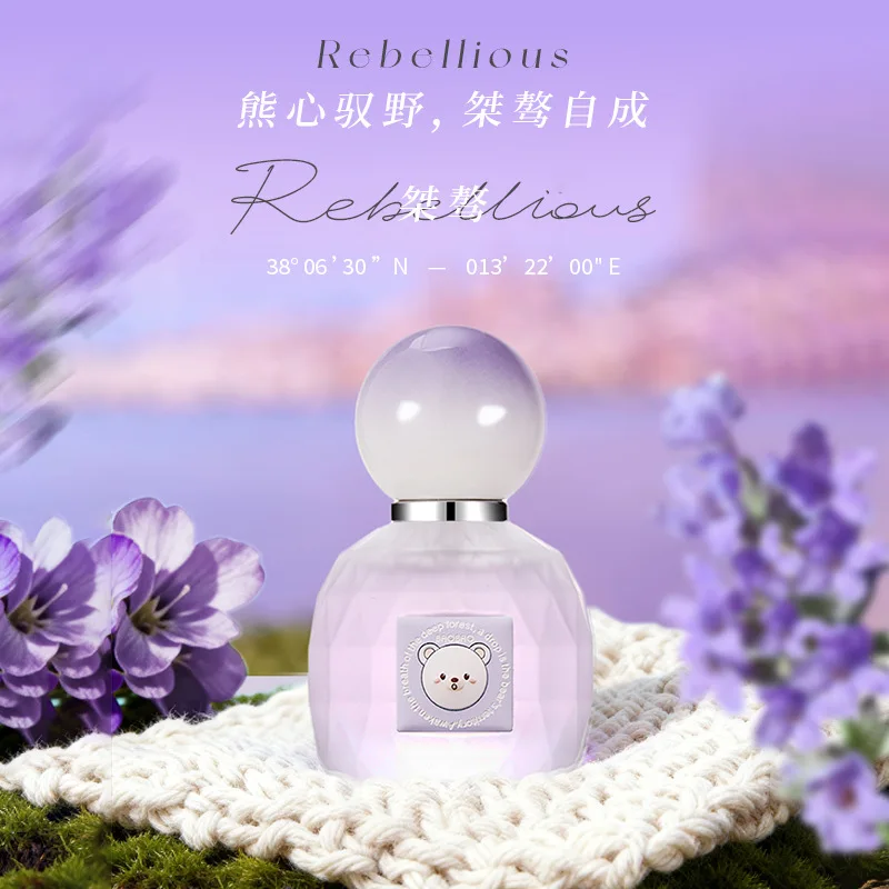 

Мечтательные духи, очаровательный цитрусовый кедр Fougère, восточный аромат древесины, аромат для мужчин, крупно привлекательный мужской парфюм