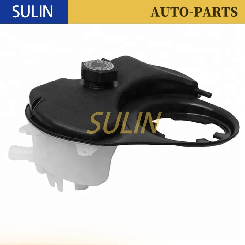 

C2S46861 Engine Coolant Expansion Tank with cover For Jaguar X-Type 2001-2010