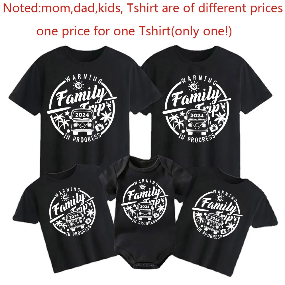 Family Trip 2024 Shirt Warning Family Trip in Progress Shirt Summer Vacation Clothes Travel Family Shirt Gift Short Sleeve Tee