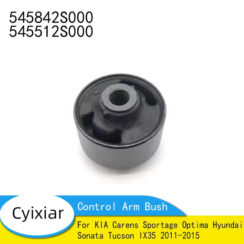 

545842S000 545512S000 Втулка переднего нижнего рычага для KIA Carens Sportage Optima Hyundai Sonata Tucson IX35 2011-2015