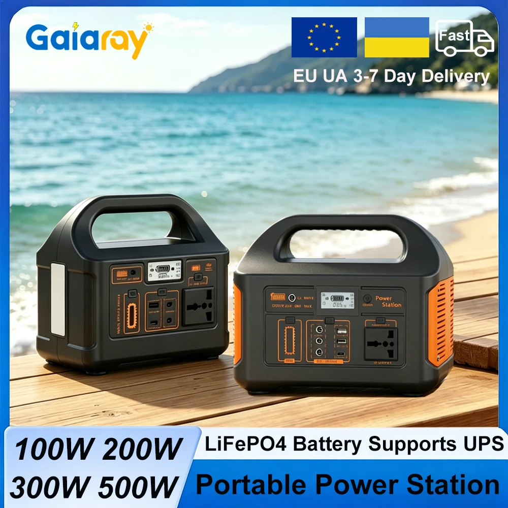 Gaiaray 100W 200W 300W 500W Solargenerator mit LiFePO4-Akku 460,8Wh Tragbare Powerstation LED-Licht Unterstützt USV-Notstromversorgung für Outdoor-Angeln, Köderboote und Reisen
