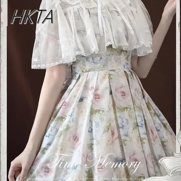 Lolita Sweet and Cute New Love Embroidered Mesh Lace Shirt Blouse Top Petal Sleeve Two Wear Apricot Shawl Cardigan Shirts Women