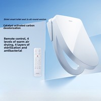 ZMI Smart Toilet Seat Cover 2S Automatic Electric Bidet Heated Washlet with Odor Prevention for Home