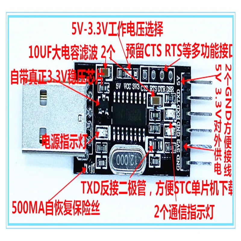 검정색 CH340 모듈 G USB - TT L 직렬 포트 보드 Stc MCU 버너 다운로드 라인 다운로더