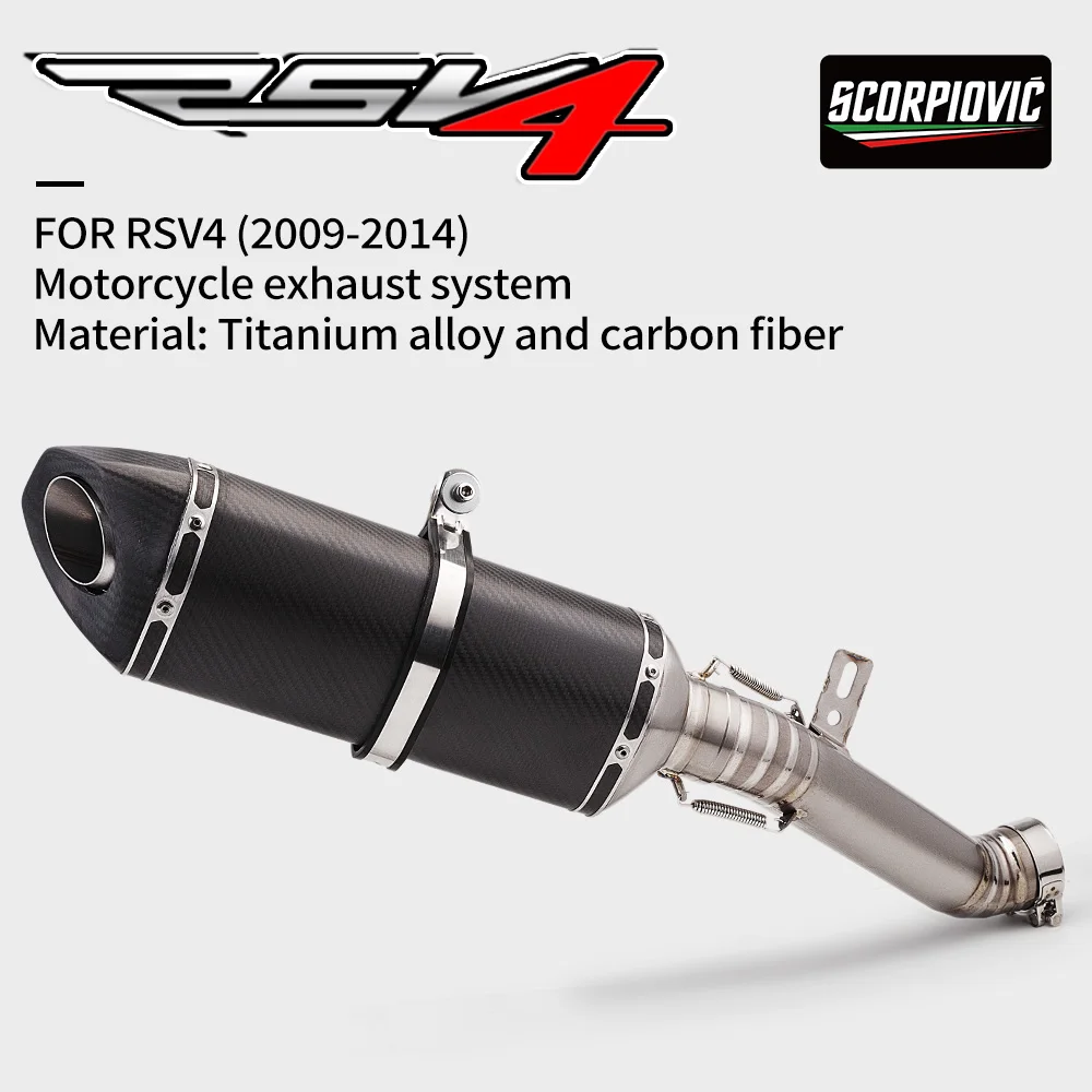 

Motorcycle Exhaust Pipe Slip on Aprilia RSV4 60mm inlet diameter middle link exhaust pipe Titanium alloy muffler