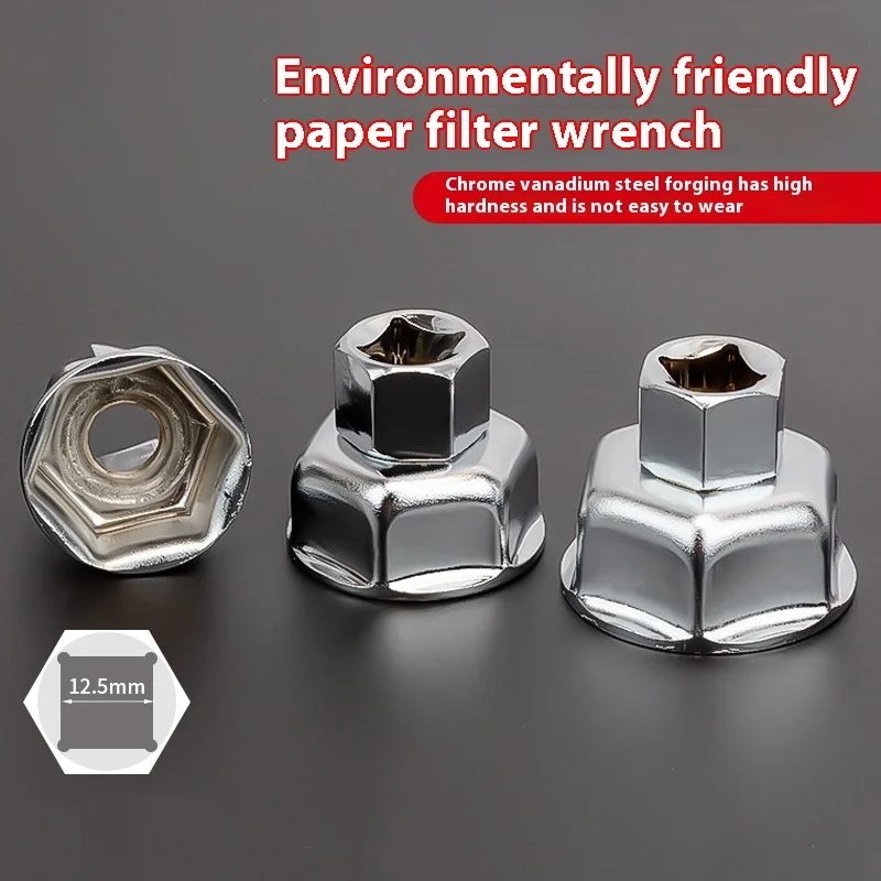 ★▲1PC 27/32/36MM Socket Wrench Auto Car Oil Filter Wrench Socket Remover Tool Suitable For Most Car Models Oil Filter Caps