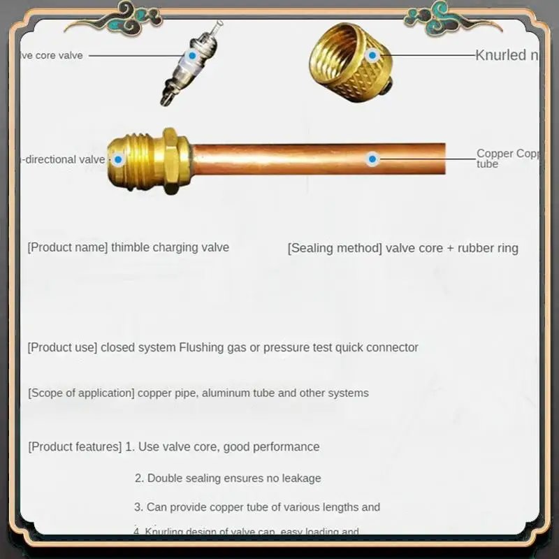 Haste da válvula de acesso haste da válvula cobre 1/4 Polegada sae 1/4 Polegada od 2.755 Polegada haste forte núcleo ac ar condicionado refrigeração