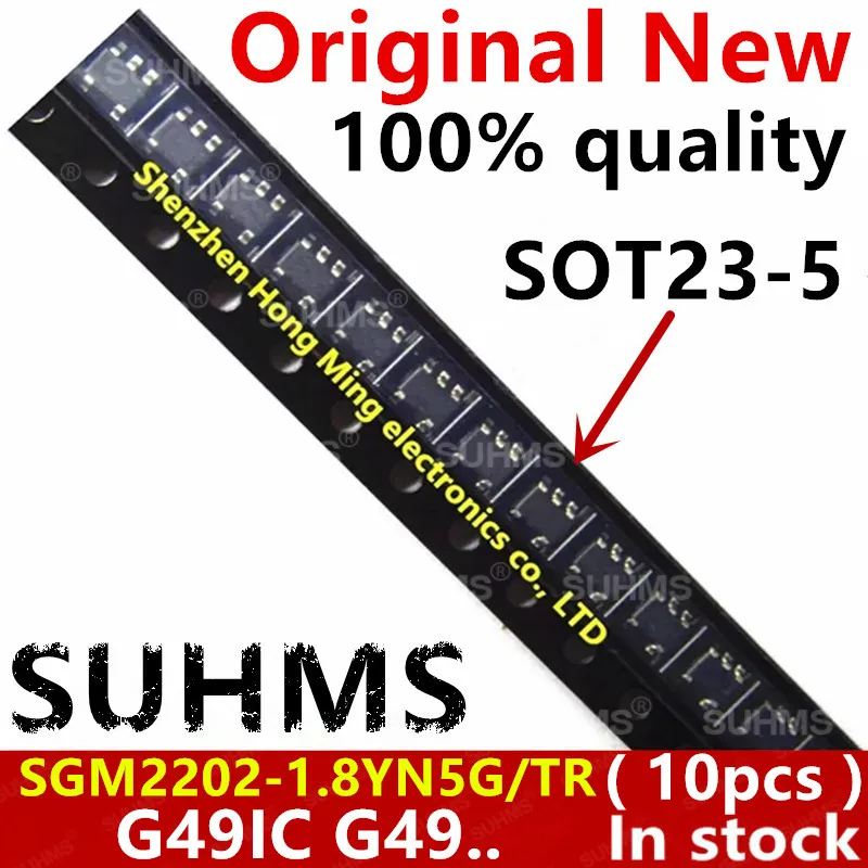 

(10 шт.) 100% новая Φ/TR SGM2202-1.8YN5G SGM2202 G49IC G49.