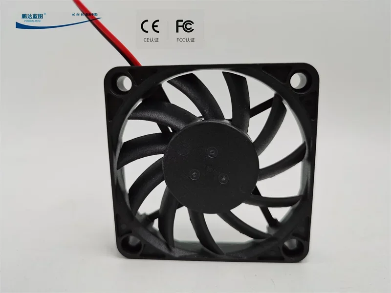 Brand new Pengda blueprint 6010 hydraulic bearing 12V 0.13A silent 6CM brushless DC chassis cooling fan60*60*10MM