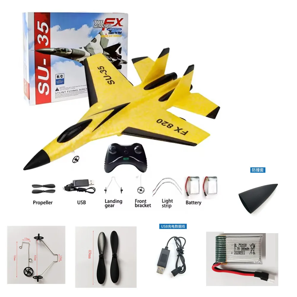 

FX820 RC Самолет Аккумулятор 3,7 В 300 мАч / Лопасть пропеллера / Шасси / Зарядный кабель / Использование для деталей FX820