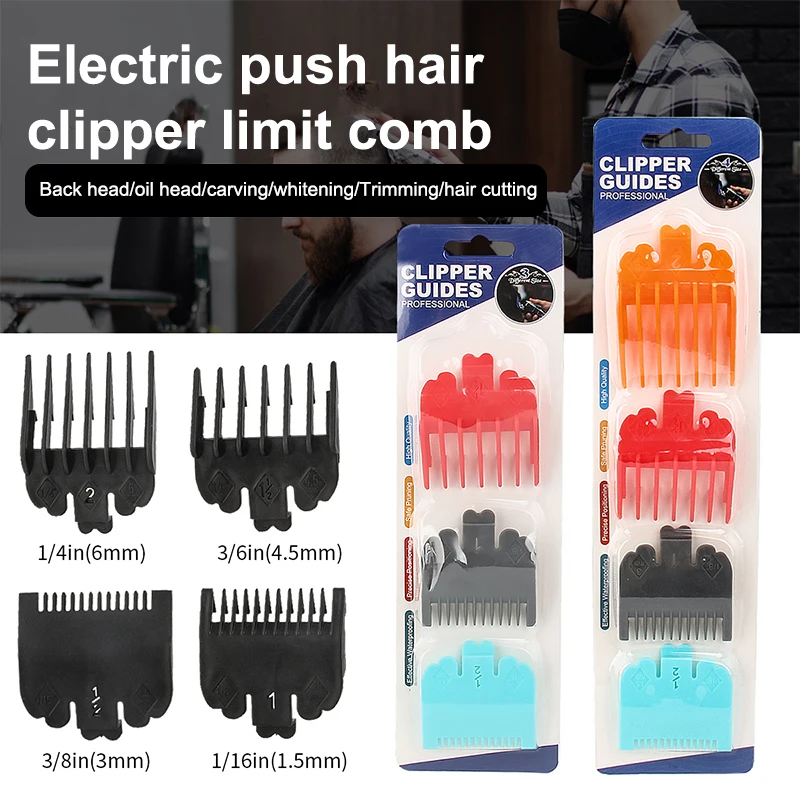 2/3/4Pcs Hair Clipper Limit Comb Guide Limit Comb Trimmer Guards Attachment Universal Colorful