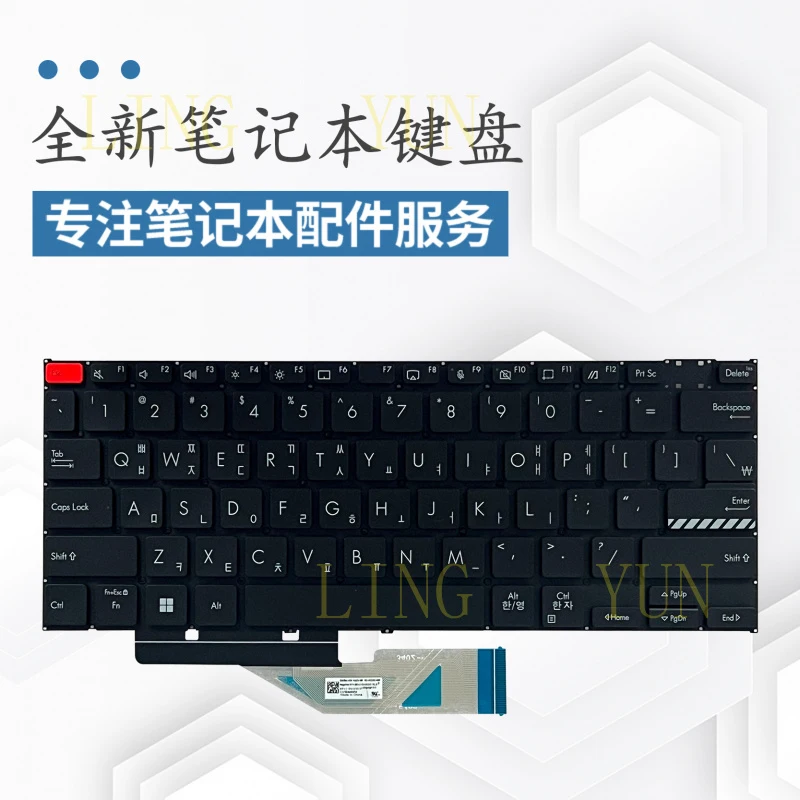 

z Suitable for ASUS Vivid Pro14 M3402 X3402 K3402 K3402Z K3402ZA laptop keyboard