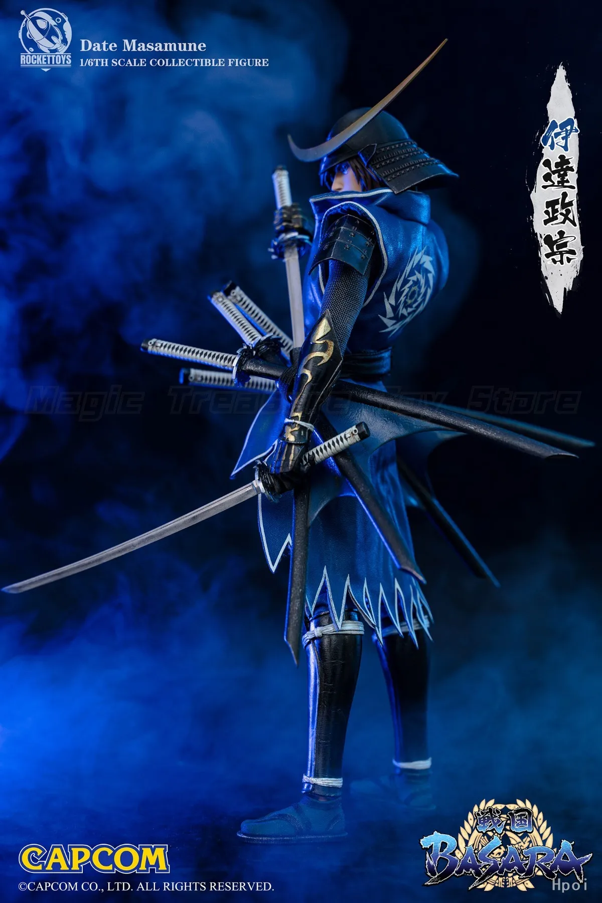 

В наличии (ROC)-001 Фигурка BASARA Date Masamune 1/6