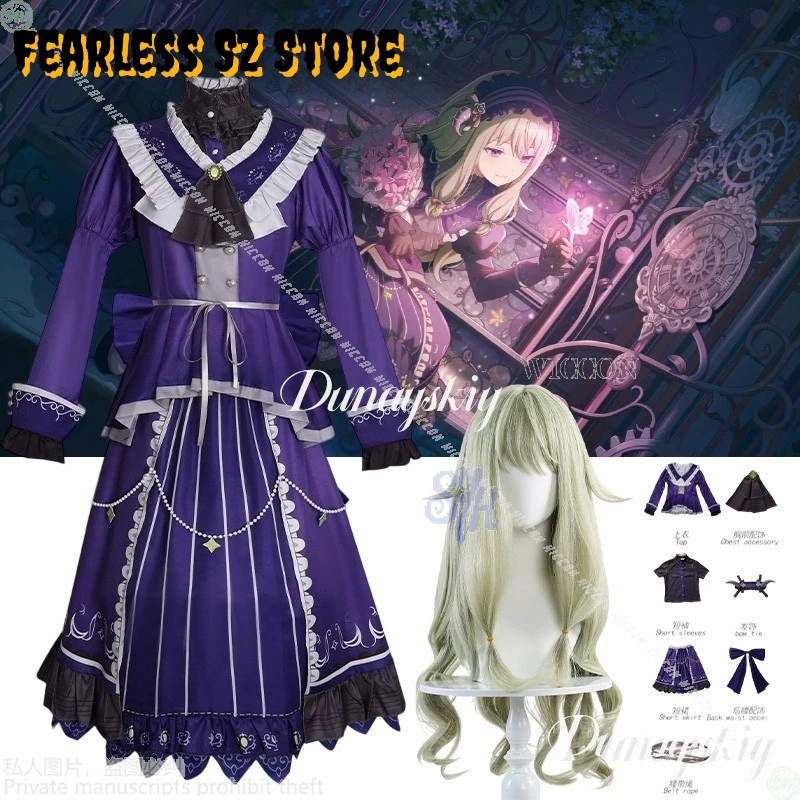

Anime Game Project Sekai Cosplay Kusanagi Nene Blooming Light 할로윈 의상 Deep Purple Goth Dress Retro Lolita Halloween Party Cos