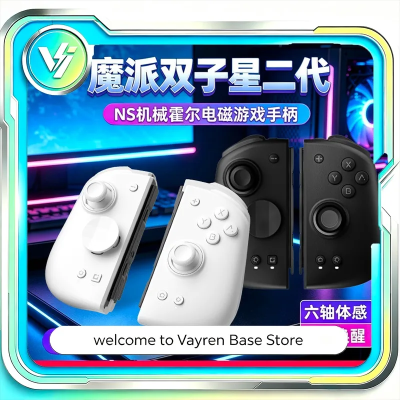 M6 Gemini 2 Split Game Controller Hall Effect Joystick Wireless Handheld Joypad for Nintendo Switch NS OLED Gaming Setup