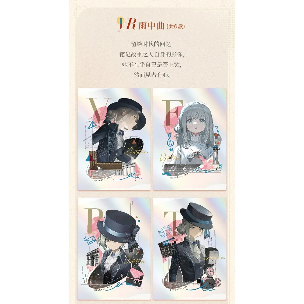 Nieuwe SHINING SOUL Echt Terug Naar De Toekomst 1999 Collectie Kaart voor Kind Verjaardagscadeau Populaire Game Karakters Creatief Speelgoed