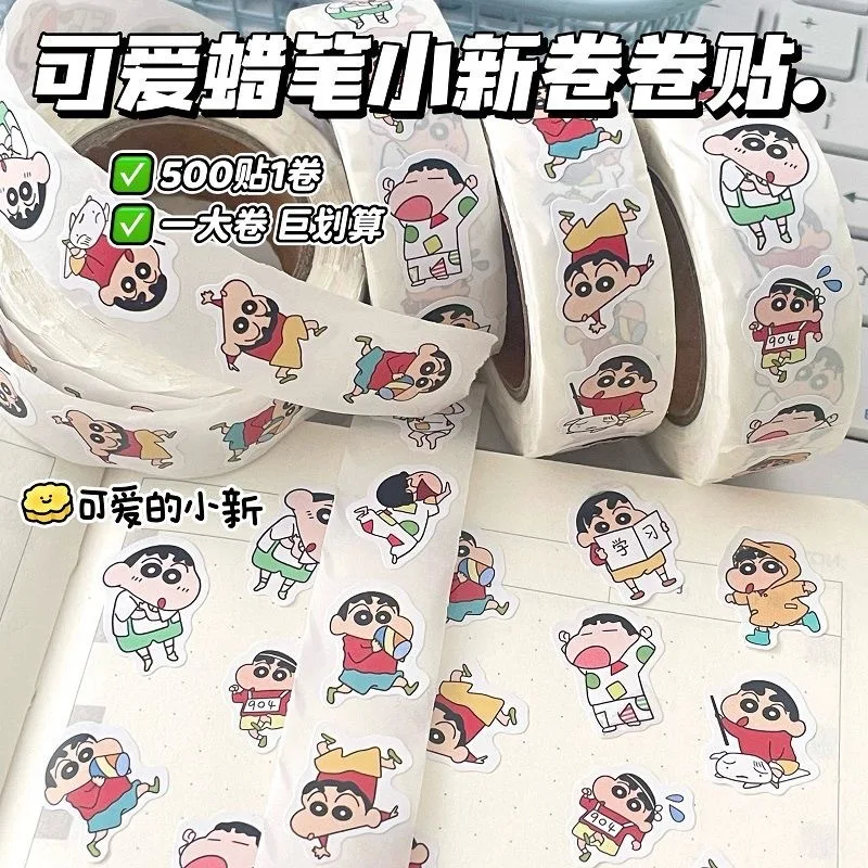 500Pcs Kawaii Crayon Shin-Chans Sealing Stickers Laptop Phone Case Stickers Diy Hand Account Car Decoration Stickers For Girls