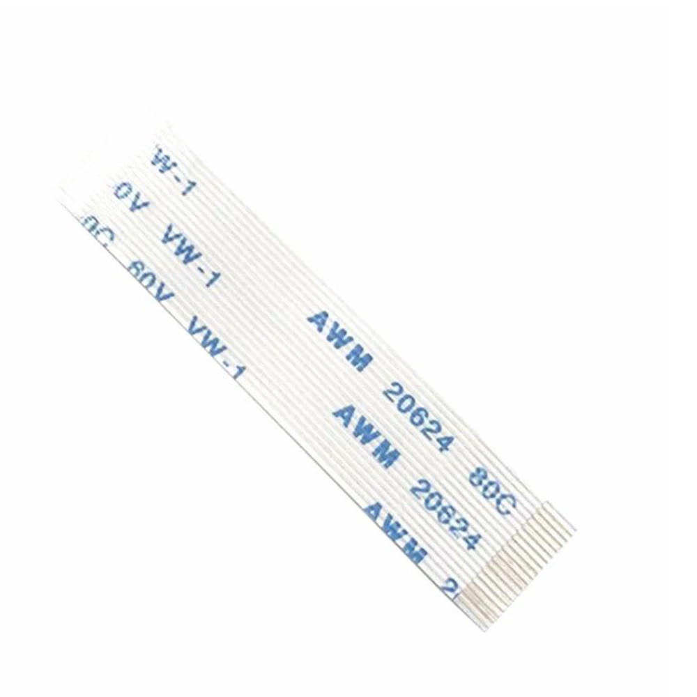 Compatible With PS5…