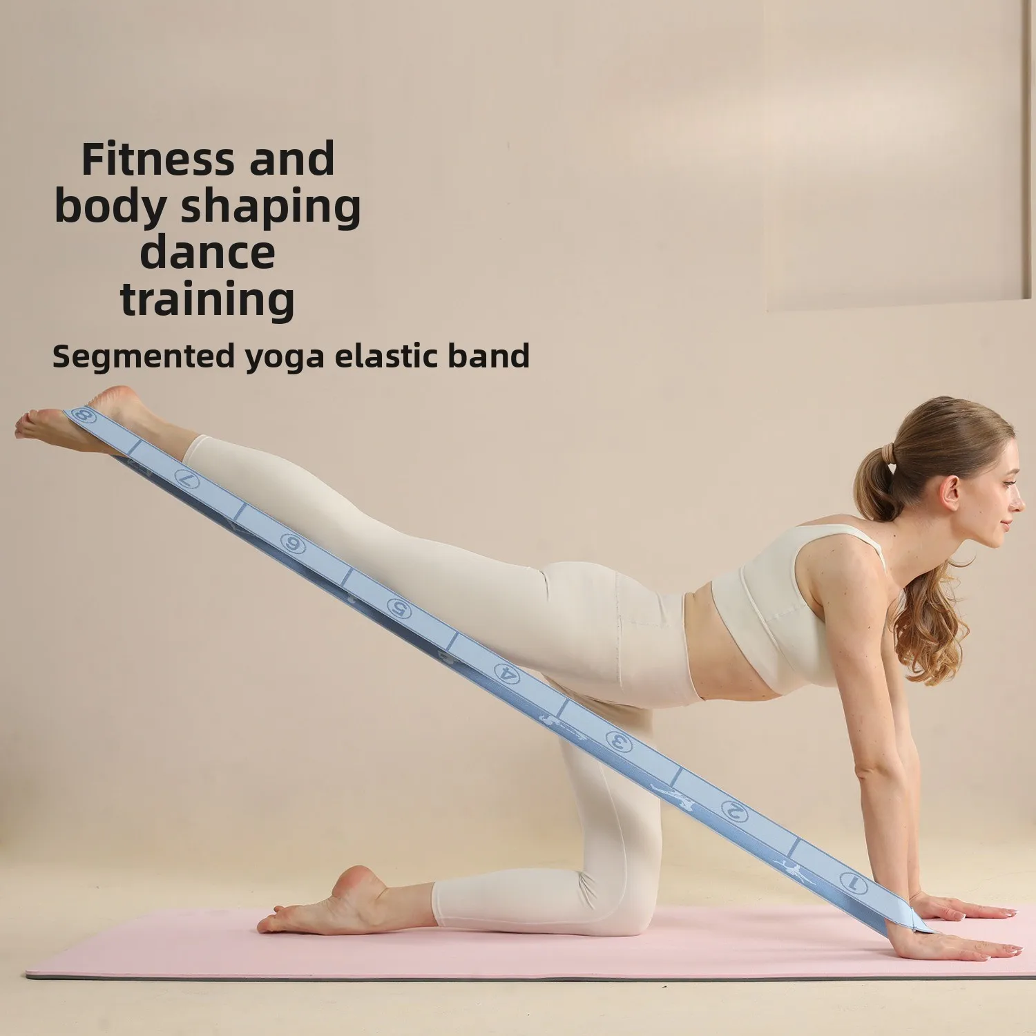 Elastic Yoga Multi-Functional Resistance Band Pilates Dance Stretching Belt Fitness Sport Exercise Pull Strap Belt Beginner Band