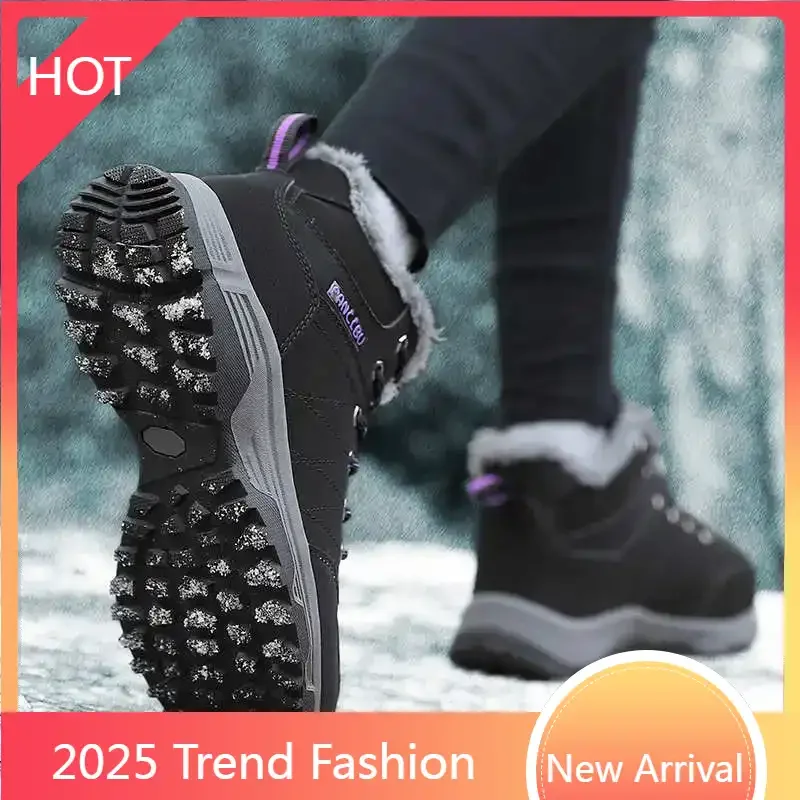 

All Terrain High Platform Sports Tennis For Women Gym Shoes For Women Luxury Cute Sneakers New Boti Trending 4yrs To 12yrs
