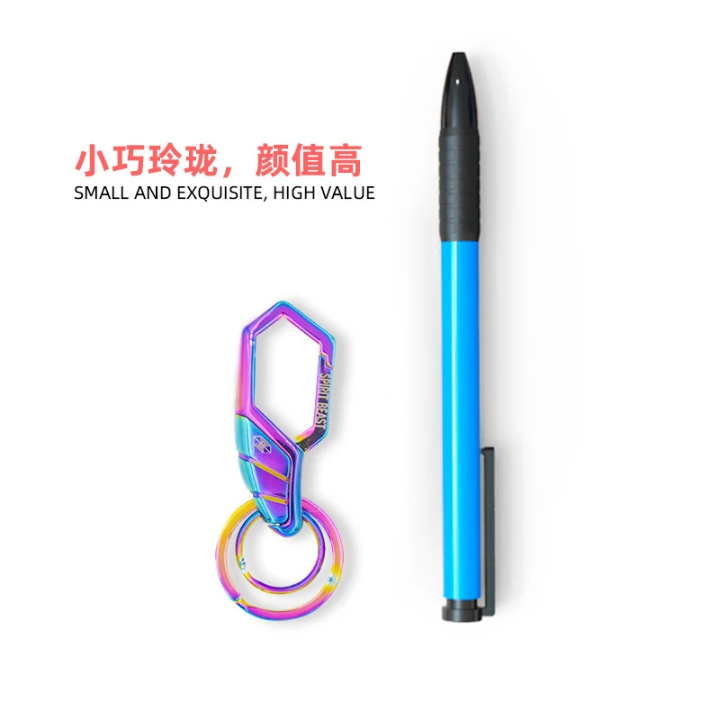 Suitable for Suzuki GW250 Motorcycle Accessories Key Chain Ring Universal Jewelry Ghost Fire Scooter Color KeyChain - view 6