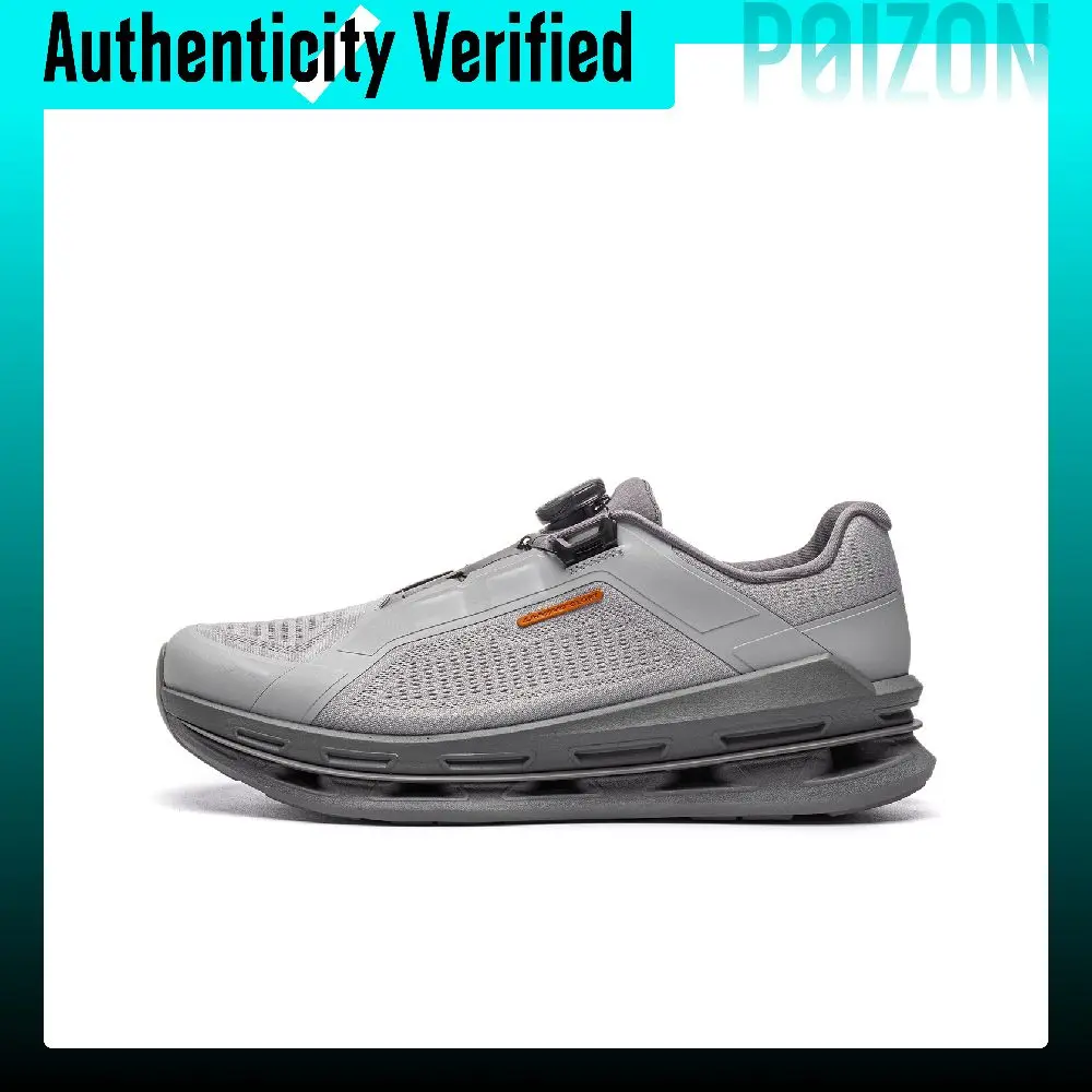 Li-Ning Ultra-Intense COOL Casual Shoes Men's Low-top Geological Gray/Deep Gull Gray/Sandstorm Orange AZGW229-12