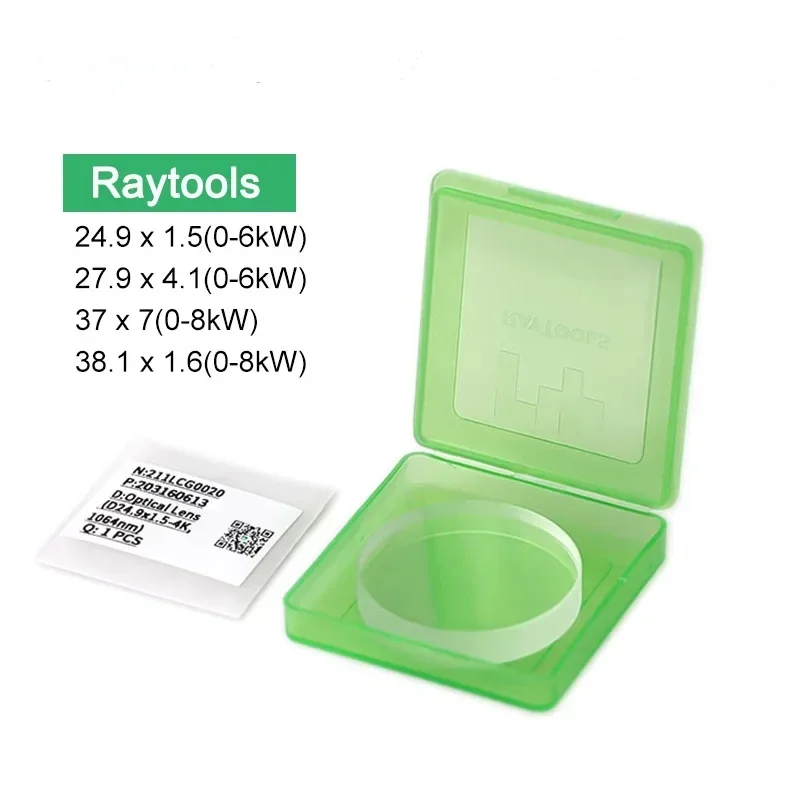 Original Raytools Fiber Laser Protective Lens 24.9x1.5 27.9x4.1 37x7 10kw Laser Protective Windows for Raytools BM111 BM110