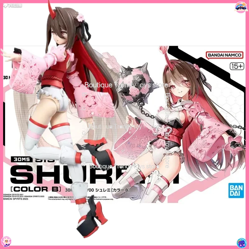 

Bandai Genuine 30MS SIS-Y00 SHUREMI [COLOR B] Anime Action Figure Collectible Assembly Model Toys Ornaments Gift Children Girl