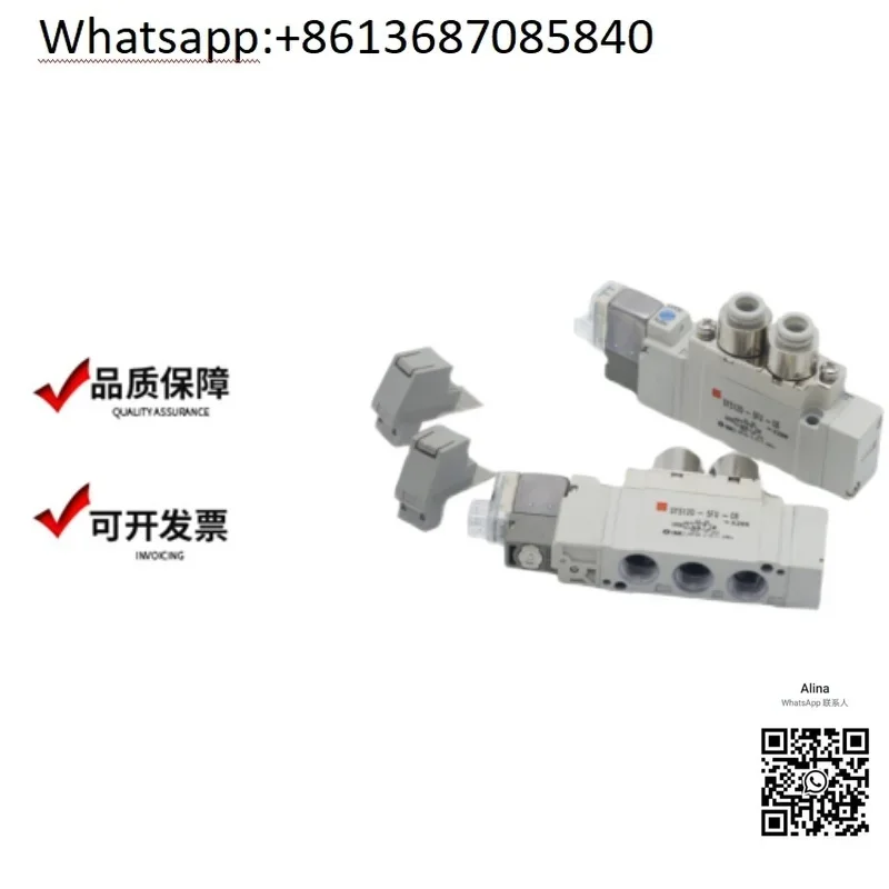 

SMC Electromagnetic valve SY5120-5FU-C6P-X268*SY5120-5FU/5FUD/FUE/01/C4/C6/C8