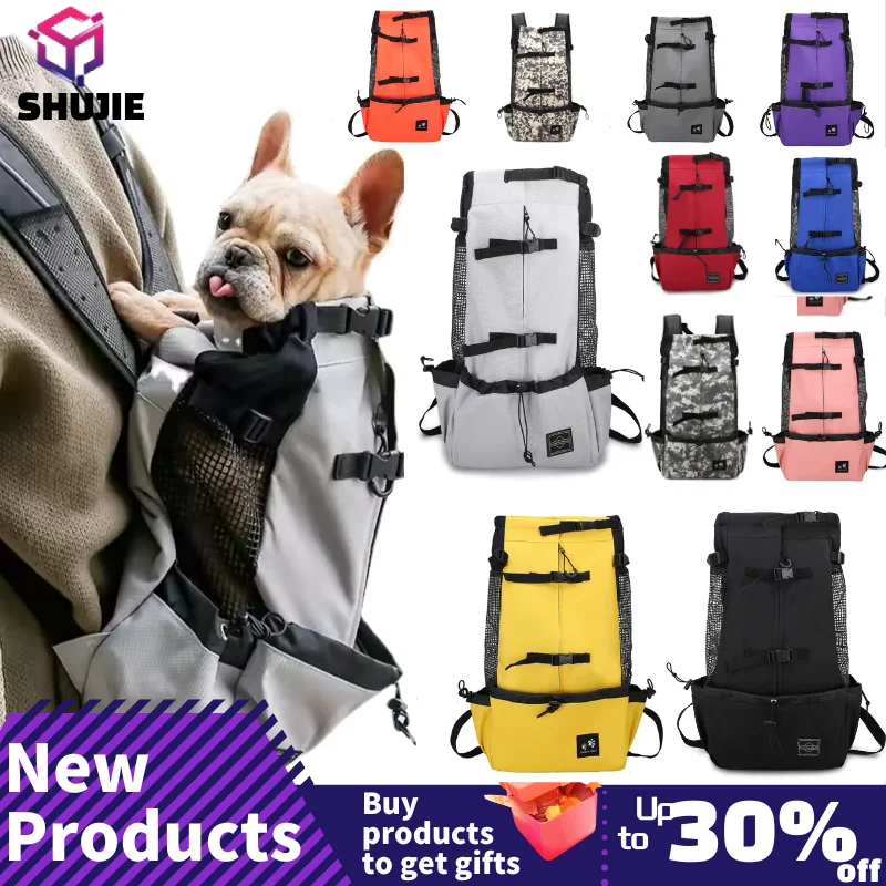 Outdoor Travel Puppy Medium Dog Backpack for Small Dogs Breathable Walking French Bulldog Carrier Bags Accessories Pet Supplies