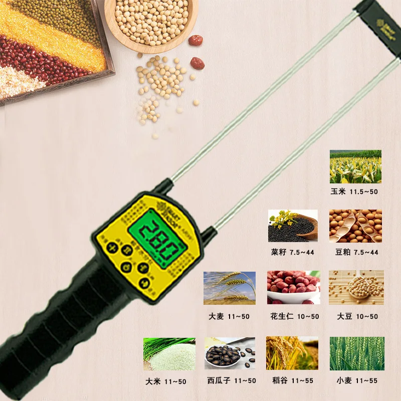 SENSOR AR991 moisture test rice seed oil corn measuring instrument high accuracy