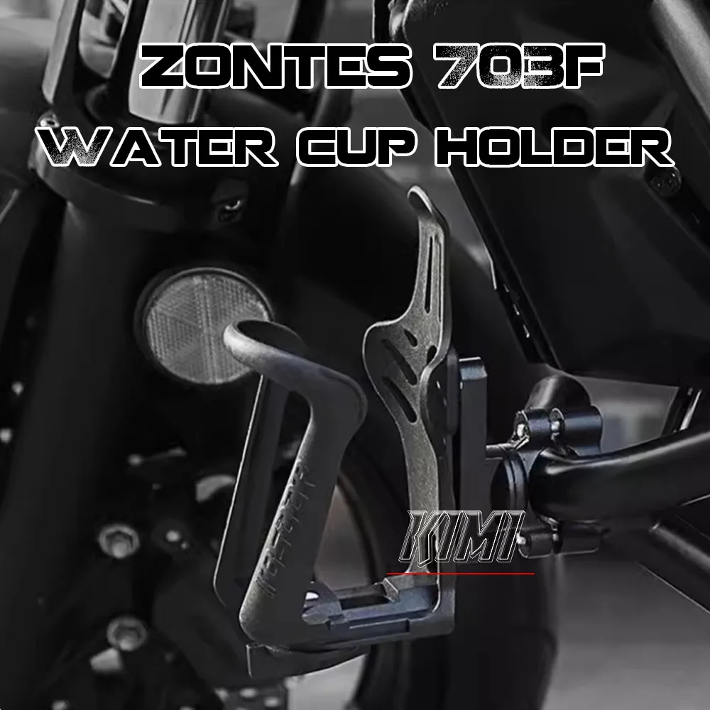 

Motorcycle Water Cup Holder Beverage Cup Holder Holder Zontes 703F ADV Accessories FOR ZONTES 703F F703 703 F