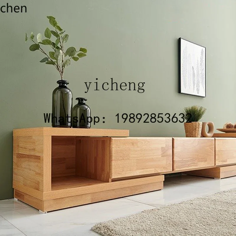 HYS Solid Wood Small Apartment Floor Cabinet Extendable TV Cabinet Furniture