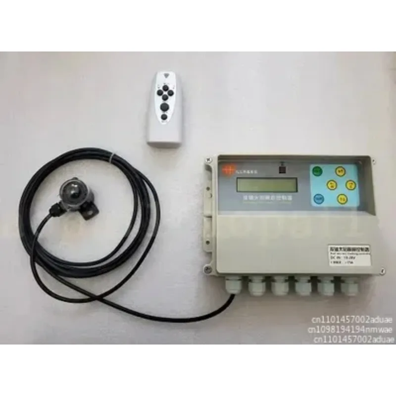 Dual-Axis Solar Tracker Controller - Automatic Sun Tracking System for 2DOF Solar Panels