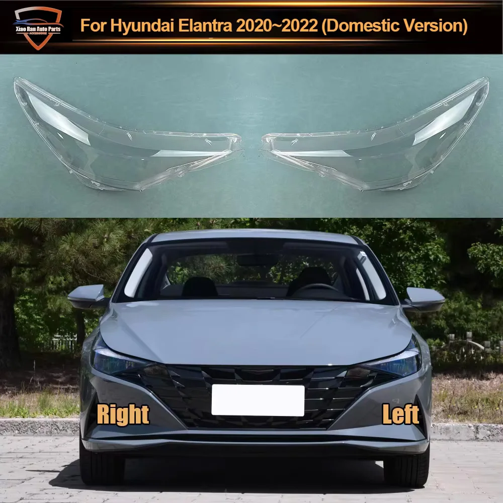 For Hyundai Elantra 2020~2022 (Domestic Version) Car Accessories Headlight Lamp Shade Headlamp Lampshade Cover Lens Plexiglass