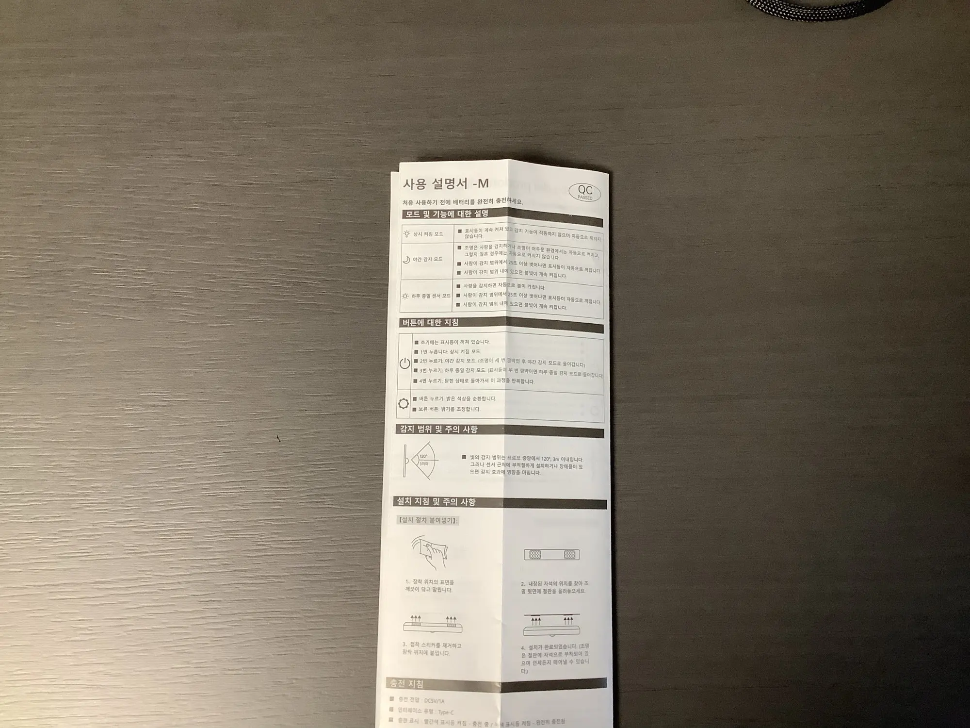 구매후기