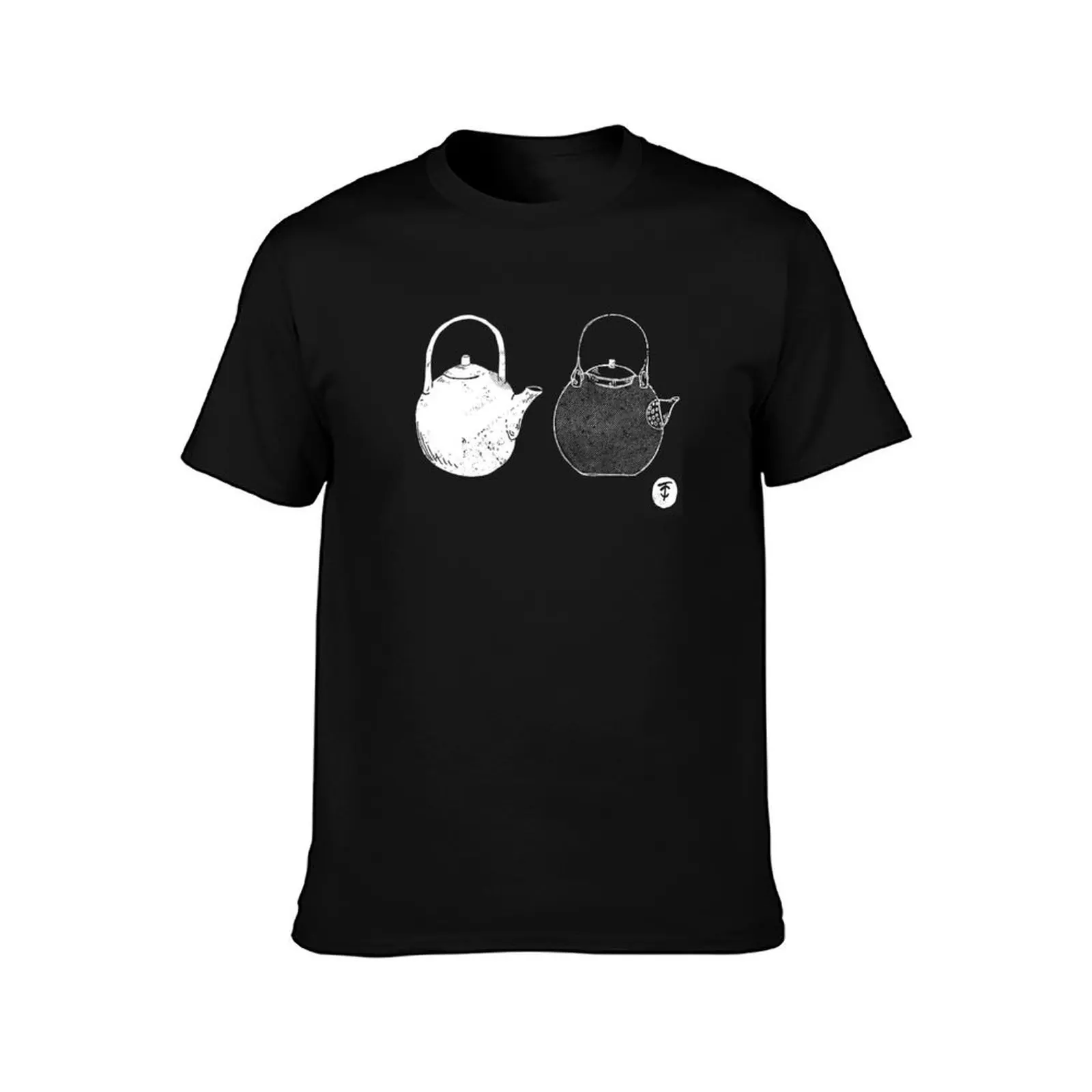 Chadan Tomlin Ceramics teapot T-Shirt Fitness Quick Dry Short Sleeve Top T-Shirt