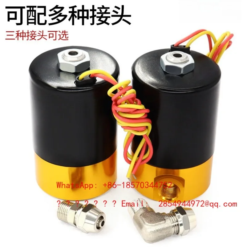 

Запчасти для безмасляного стоматологического/медицинского воздушного компрессора: электромагнитный клапан выхлопа