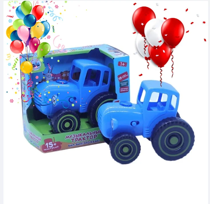 

1 шт., маленькие игрушки, модель автомобиля, фермерский синий трактор, игрушка для раннего обучения, маленький автомобиль, синий, для раннего обучения, тянущая проволока, автомобиль, подарок на день рождения