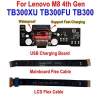 USB Charging Port Connector Charge Dock Board LCD Motherboard Mainboard Flex Cable For Lenovo M8 4th Gen TB300XU TB300FU TB300