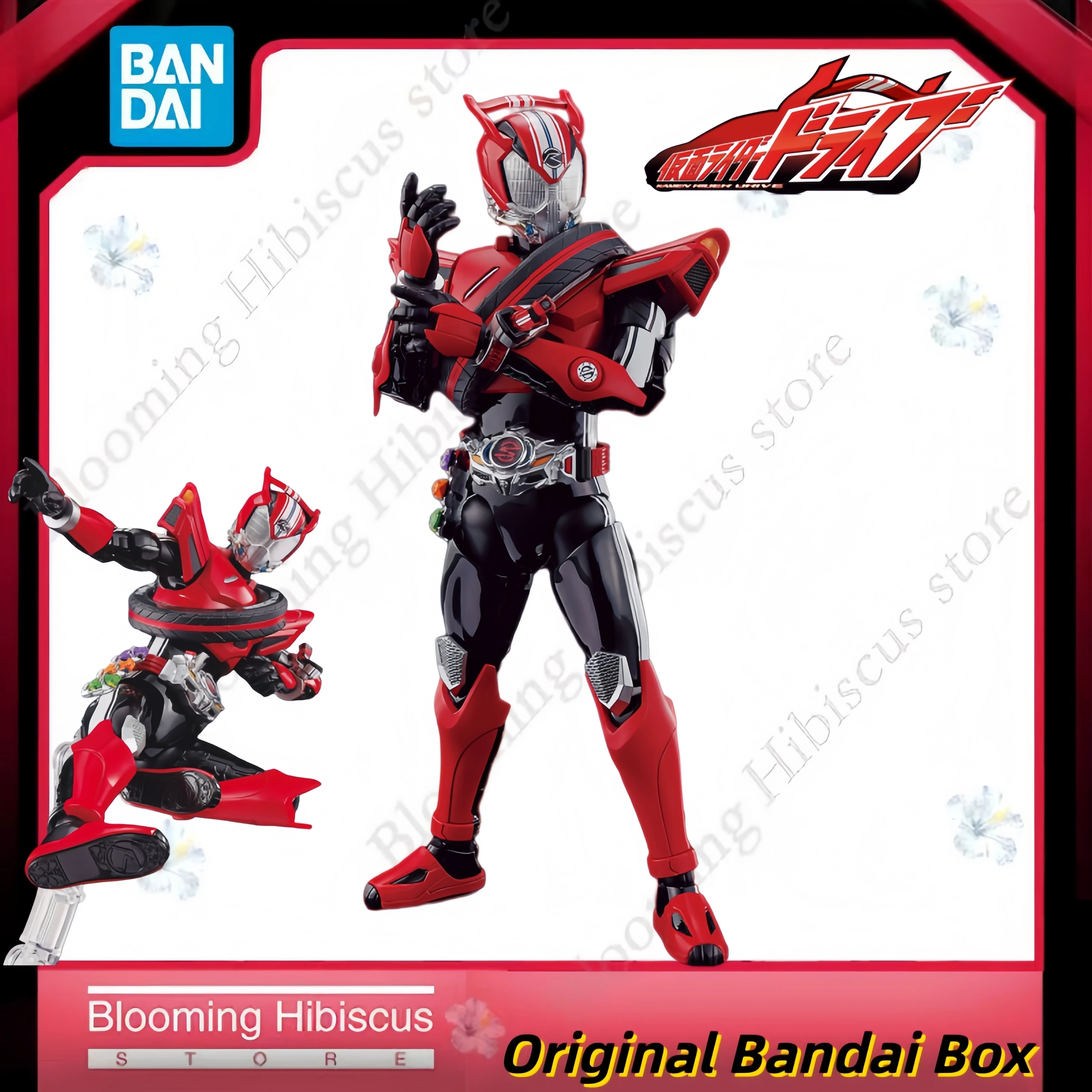 Model Kit Kamen Rider - Bandai Hobby - Kamen Rider Drive