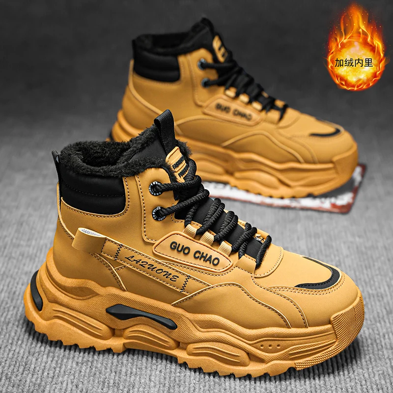 

Snow boots men's shoes winter with plush insulation Northeast cotton shoes fur integrated waterproof and anti slip thick sole he