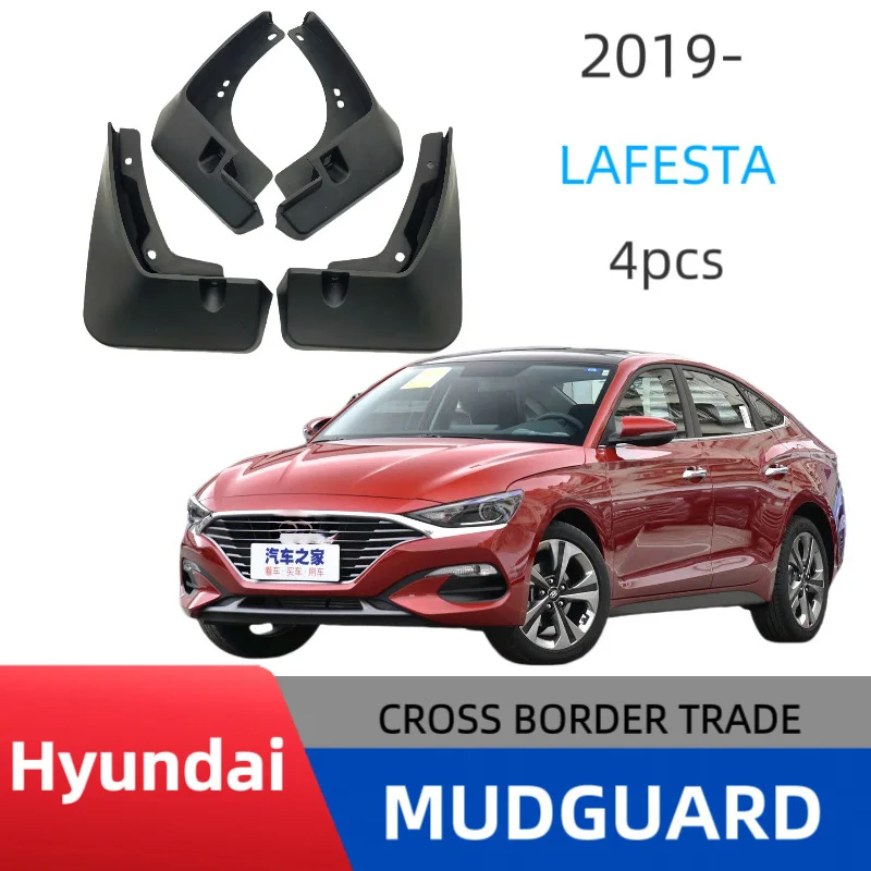 

Suitable for modern LAFESTA Fender car fender manufacturer wholesale auto parts boutique car decoration