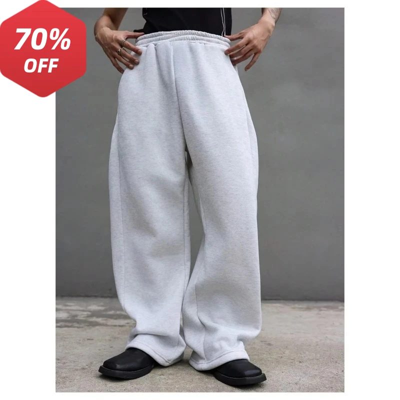 

Men's Autumn New Sweatpants Fashion Classic Solid Casual Drawstring Trainning Joggers Casual Loose Fit Sweatpants Comfy Pants