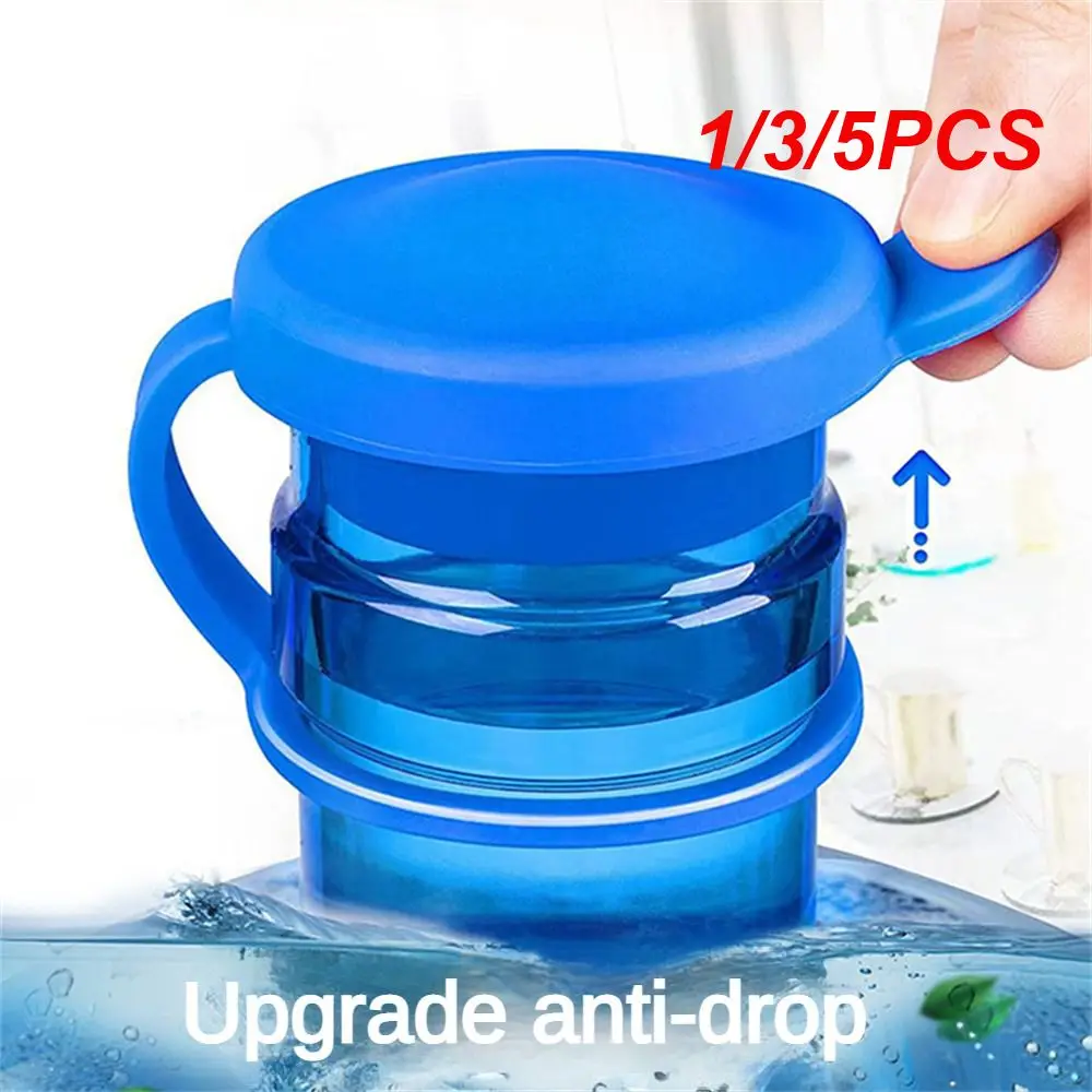 1/3/5PCS Universal Cover General All-purpose Material Safety Approximately 25g Cup Lid Barrel Bucket Lid Anti-ash Barreled Water